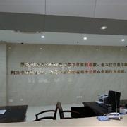 安庆中院立案庭