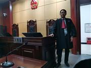 珠海香洲区法院法庭