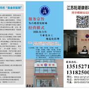 QQ图片20150326135914.jpg