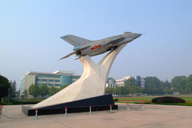 空軍第一航空學院校園