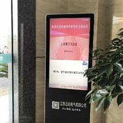 在常州正尚电气召开例会